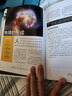 【余华印签礼盒】余华中短篇小说大全集 余华套装 十八岁出门远行 我胆小如鼠 河边的错误 女人的胜利 偶然事件 附赠透卡2张，印签藏书票1套 年轻人 要相信前面还有运气  余华新书 小说 实拍图