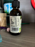 爷爷的农场有机核桃油有机亚麻籽油63ml*2 凉拌热炒礼盒 婴幼儿宝宝辅食食谱 实拍图
