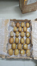 佳沛（zespri）新西兰  阳光金奇异果巨大果22粒原箱 单果重约144-175g 猕猴桃 实拍图