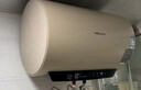 万和（Vanward）【恒净Q8】电热水器80升内胆免清洗3300W速热一级能效终身免换镁棒水电分离储水式性价比上门安装 实拍图