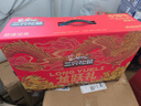 三只松鼠坚果礼盒1035g 零食大礼包夏威夷果核桃团购送礼 实拍图