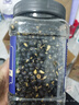 老街口盐炒黑豆400g罐即食熟黑豆黄芯香酥坚果炒货高蛋白休闲零食年货 实拍图