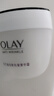 玉兰油（OLAY）活肤菁华面霜50g抗皱紧致抗衰老护肤品保湿面霜生日礼物送女友 实拍图