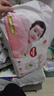 好奇（Huggies）铂金装小桃裤纸尿裤L120片(9-14kg)大号尿不湿【透爽散热】 实拍图