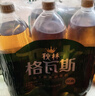 秋林格瓦斯 格瓦斯 俄罗斯风味 面包发酵饮料 1.5L*6瓶 整箱装 实拍图