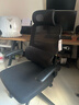 黑白调P1二代人体工学椅电脑椅子人工力学座椅久坐办公电竞椅学习椅国补 实拍图