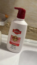 采乐同康采乐去屑洗发水止痒洗发露丝质柔顺型洗发液男女士通用750ml 实拍图