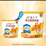 伊利高个子营养高钙高锌高铁学生奶粉 奶粉儿童6-14岁 早餐冲饮 400g 实拍图