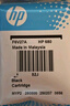 惠普（HP）680原装黑色双支装墨盒 适用hp 2138/2677/3636/3638/3838/3776/3777/3778/4678/5078/5088打印机  实拍图