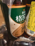 秋林格瓦斯 格瓦斯 俄罗斯风味 面包发酵饮料 1.5L*6瓶 整箱装 实拍图