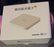 腾讯极光盒子6 8K智能网络电视机顶盒 4+64G高配 千兆网口 高清HDR10+ 双频WiFi 蓝牙语音遥控 实拍图