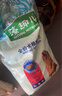 麦富迪狗粮 藻趣儿狗粮成犬粮牛肉螺旋藻 均衡营养15kg/30斤 实拍图