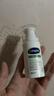 丝塔芙舒缓修护轻盈霜50ml超修精华面霜敏感肌温和 实拍图