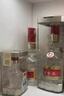 五粮液【官方旗舰】第八代五粮液52度浓香型白酒 52度 500mL 2瓶 实拍图