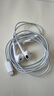 Apple/苹果 USB-C接口有线耳机 type-c接口有线耳机苹果耳机 苹果17有线耳机笔记本耳机游戏音乐 实拍图