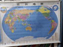 【官方正版 通用】2025 中国地图挂图+世界地图挂图 超值套装共2张 尺寸约1.1米*0.8米 高清防水标准政区图 学生地理学习 办公家庭装饰 无拼缝通用新版墙贴挂画挂图   实拍图