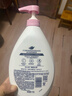 多芬樱花甜香美肤沐浴露1000g 锁水柔嫩肌肤 持久留香 (新老包装随机) 实拍图