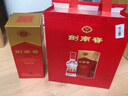 剑南春 水晶剑 52度 558ml*2瓶 双瓶装 浓香型白酒（年份随机发货） 实拍图