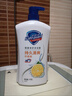 舒肤佳健康净护沐浴露 650g*3(纯白清香+柠檬香+樱花香) 新旧包装随机 实拍图