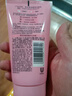 旁氏洁面乳150gx2米粹水润+樱粉焕亮 送粉玻玻5g 实拍图