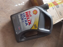 壳牌（Shell）全合成机油超凡喜力5W-40 API SP A3/B4级 4L灰壳保养香港进口 实拍图