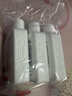 适乐肤水杨酸温和嫩肤泡沫洁面啫喱 30ml *3 控油洗面奶【临期清仓】 实拍图
