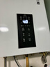 Rinmsel（日本）燃气热水器天然气煤气 家用 水伺服恒温燃热 一级节能 省气防冻 恒温轻音 即热家用热水器 16L 【一级恒温】一厨两卫 天然气 实拍图