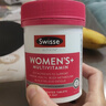 Swisse斯维诗力她维女士复合维生素矿物质片 含维生素B族维D维E维A 90片 实拍图