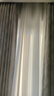 金蝉定制全遮光窗帘布 绍兴柯桥雪尼尔客厅卧室飘窗电动轨道一体家用 Mr样品礼包(布+纱) 上门测量安装 收藏加购后 拍单免费寄样品测量 米 实拍图