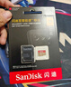 闪迪（SanDisk）128GB TF(MicroSD)内存卡 4K极速金卡A2 V30 U3行车记录仪 运动相机无人机 监控存储卡 读190MB/s 实拍图