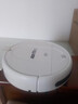 京购甄选智能扫地机器人扫拖一体全自动吸尘器家用拖地洗拖一体自动充电小家电礼品 【白色】四代智能扫地机(四电机) 实拍图
