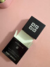 纪梵希（Givenchy）四宫格散粉0号高光提亮定妆蜜粉粉饼 圣诞礼物送女生化妆品轻奢 实拍图