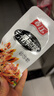 春江脱骨鸭掌泡椒无骨鸭爪独立包装 脱骨脆鸭脚 辣味零食开袋即食 泡椒味鸭掌20g*10 实拍图