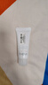 芙丽芳丝（Freeplus）洗面奶男女士氨基酸洁面乳100g*2生日礼物送男女朋友 实拍图