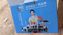 霸天安4G 太阳能户外监控 终身免流量 摄像头室外免插电无需连wifi监控器360度无死角带夜视全景手机远程 实拍图