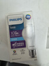 飞利浦（PHILIPS）优视型10WLED球泡E27螺口节能灯泡超亮家用替换6500K含附件共5只 实拍图