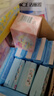 七度空间少女超薄100%纯棉透气卫生巾日夜用姨妈巾组合48片【新国标认证】 实拍图