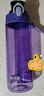 哈尔斯（HAERS）夏水杯塑料便携男女学生随手杯户外运动水瓶直饮杯大容量健身壶 紫色 600ml 实拍图