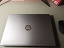 惠普（HP）战66八代 14英寸轻薄笔记本电脑 (2025新酷睿5标压 16G 1T 19项军标 一年上门服务)【国家补贴】 实拍图