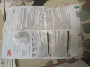 3MKN95口罩透气防雾霾沙尘PM2.5工业粉尘飞沫环保装50只/袋 9502+ 实拍图