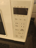 美的（Midea）变频小清新微波炉 液晶屏幕 磨砂面板 小型20L家用 匠心工艺（PM2002） 实拍图