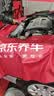 丰田原厂机油一汽纯牌5W30全合成 SN 4L含机滤 保养套餐 适配详询客服 实拍图