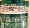 龟牌（Turtle Wax）极限蜡黑白全色通用蜡汽车蜡通用养护抛光镀膜去污车蜡300g 2060 实拍图