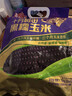 十月稻田 黑糯玉米 3.52斤(220g*8根) 东北玉米 杂粮粗粮 低脂早餐 新米 实拍图