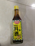 厨邦10度 葱姜汁料酒500ml 传统黄酒酿造 精制去腥增香调味料 实拍图