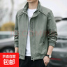 男士外套春秋季新款韩版潮流工装立领大码帅气休闲男装夹克上衣 军绿色 常规 5XL 建议190-210斤 实拍图