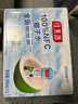 佳农 100%NFC椰子水泰国原装进口椰子水350ml*12瓶 源头直发 实拍图