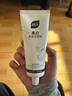 BUV美白洗面奶淡斑提亮肤色祛痘印烟酰胺改善暗沉氨基酸男女专用进口 实拍图