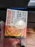 不等蟹黄酱 秃黄油蟹黄酱即食拌饭拌面酱大闸蟹蟹黄蟹肉蟹膏  海鲜酱 1盒【经典款】蟹黄酱 实拍图
