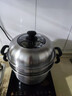 九阳（Joyoung）蒸锅不锈钢蒸锅家用炖汤蒸馒头包子鱼三层大容量汤锅28cm 实拍图